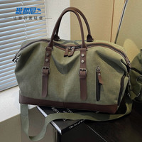 班哲尼 Banzeny 班哲尼 男女士旅行包 大容量