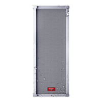 aigo/爱国者 70W防水 防水蓝牙音响