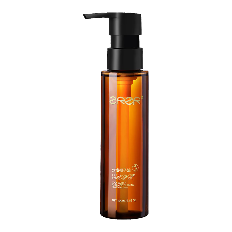  ZRZR 滋润护理 分馏椰子油  100ml*2