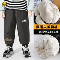 WALNUT DUCK【加绒保暖】小黄鸭儿童加绒卫裤冬季男童女童秋冬加厚保暖裤子