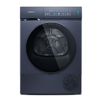  SIEMENS/西门子 冷凝器自清洁 热泵烘干机  10kg