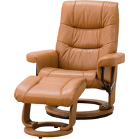 NITORI宜得利家居 家具 豪华真皮沙发椅复古休闲椅座椅懒人躺椅拉尔夫2 中棕色