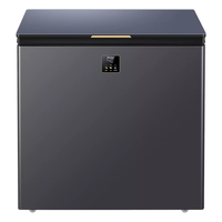 Haier 海尔 BC/BD-200HER 冰柜 200L