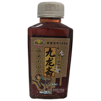 九龙斋（jiulongzhai）桂花酸梅汤350ml*20