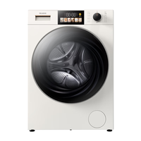 美菱 MeiLing）小确杏滚筒洗烘一体12公斤超薄大筒径全自动洗衣机家用经济款1.2洗净比直驱变频轻音除菌M15H120D