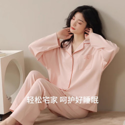 都市丽人 100%纯棉睡衣套装女款2025年春秋季纯色大码家居服两件套 粉色