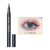 艾乐肤 AKF 防水持久眼线液笔 #01焦糖浓黑 0.6g