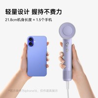 showsee/小适高速吹风机家用速干便携电吹风负离子护发恒温吹风筒