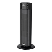 PHILIPS/飞利浦 恒温节能 石墨烯取暖器 遥控器 雾化加湿器