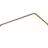 HP惠普中古风客厅大灯主灯卧室吸顶灯大气灯具大全2025款全屋套装护眼灯 高亮普瑞-超薄灯体-40cm圆-三色