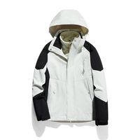 移动端、京东百亿补贴：吉普 男女款户外三合一冲锋衣  白色/两件套