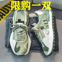 琅琰轩 Langyanxuan 琅琰轩 男鞋 厚底秋冬耐磨跑步老爹鞋