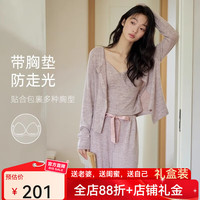 MOXTOC 女士带胸垫睡衣套装 2026