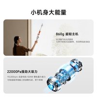 小米米家轻量吸尘器无线大吸力车载地毯
