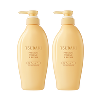 TSUBAKI 丝蓓绮 沁润臻致修护护发素 490ml*2