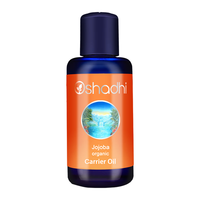 Oshadhi 荷荷巴油 100ml