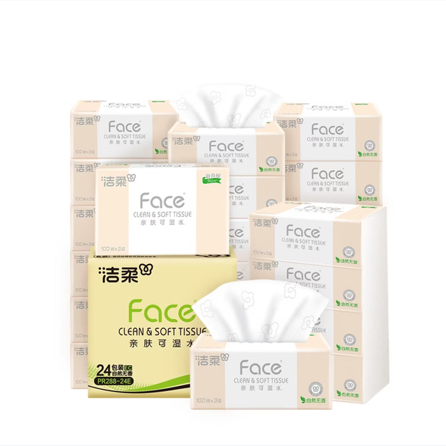 洁柔 粉Face系列抽纸 3层*100抽*24包整箱