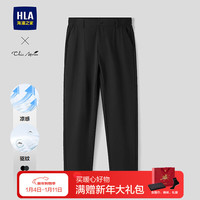 HLA/海澜之家 轻商务 男士休闲裤  30 170/74A 113~118斤 黑色48