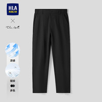 HLA/海澜之家 轻商务 男士休闲裤  42 185/108A 181~200斤 黑色48