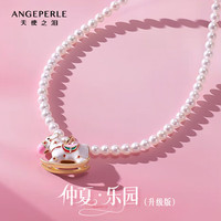 天使之泪淡水珍珠项链小木马乐园小米珠baby珠锁骨链多巴胺马年 【仲夏木马】