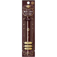 SHISEIDO/资生堂 防水防晕染 液体眼线笔 黑棕色 0.5ml