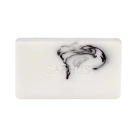 Saphus/萨弗 除螨 男士香皂 浓香型 150g*2