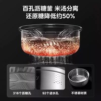 美的低糖电饭煲3L家用智能预约IH大火力多功能大容量不粘锅电饭锅 深棕色3L【低糖】