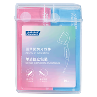 Fawnmum/小鹿 独立包装 牙线棒 100支