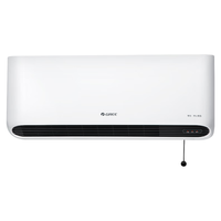 GREE 格力 NBFC-X6020 暖风机 白色