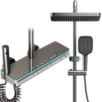 万和（Vanward）淋浴花洒套装全套加厚龙头冷热增压花洒浴室喷头数显淋浴器