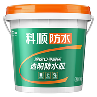 科顺 透明防水胶免砸砖防水涂料卫生间窗台防水补漏材料隐形堵漏胶1KG