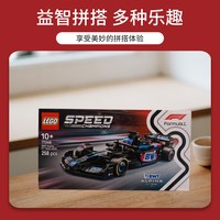 LEGO/乐高 超级赛车 积木玩具