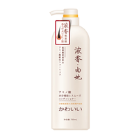  由她 留香型 护发素  浓香 500ml
