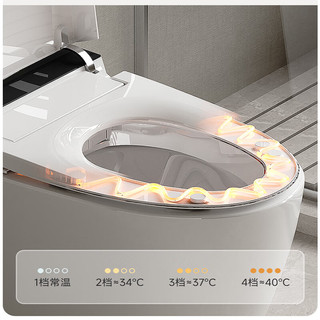  JOMOO/九牧 自动翻盖 智能马桶