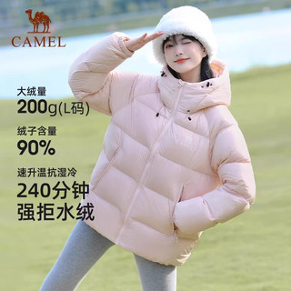 骆驼女装黑钻5羽绒服男女冬季加厚面包服外套店 XS