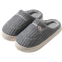 俞兆林（YUZHAOLIN）棉拖鞋男女冬季居家保暖棉拖鞋 YG307 灰色升级版 42/43