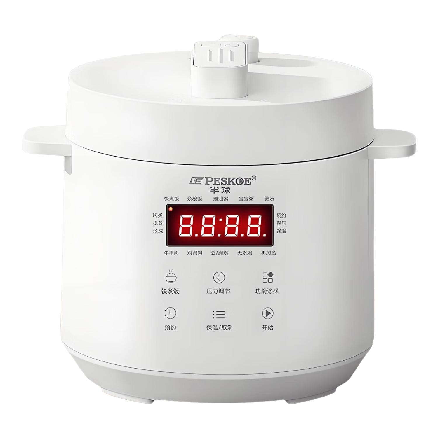  Peskoe/半球 JLF-ZW30 智能预约 电压力锅 304不锈钢内胆 陶瓷釉内胆  3L