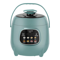 Peskoe/半球 JLF-25A 304不锈钢0涂层 电压力锅 2.5L