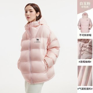 骆驼女装黑钻5羽绒服男女冬季加厚面包服外套店 XS