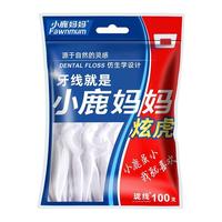 Fawnmum 小鹿妈妈 炫虎仿生学牙线棒