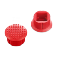 ThinkPad 联想小红帽小红点 TrackPoint 红点 指点杆帽