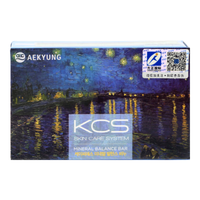 KCS 可希丝 名画香皂系列清爽型香水洁面沐浴皂 100g