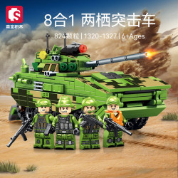 森宝积木 1320-1327 山猫式多用途车 八合一 拼插积木