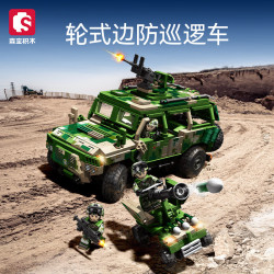 森宝积木 强国雄风系列  203179轮式边防巡逻车 积木玩具