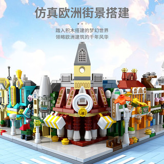  LELE BROTHER/乐乐兄弟 欧洲街景城市商业街 儿童积木拼装玩具