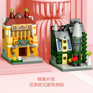  LELE BROTHER/乐乐兄弟 欧洲街景城市商业街 儿童积木拼装玩具