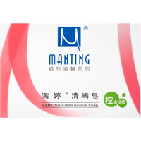 MANTING 满婷 植物清螨系列 清螨皂 除菌止痒