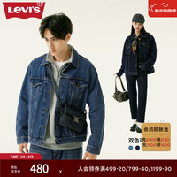 Levi's 同款牛仔夹克休闲外套经典复古潮流时尚百搭 清爽中蓝色 M