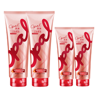 Opal 澳寶 一分钟焗油护发素 深层修复 225ml*2+80ml*2