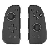 魔派S1分体手柄 switch手柄 joy-con手柄ns体感NFC游戏手柄蓝牙可调节震动马里奥咚奇刚蕉力全开DW12C S1陨黑+充电握把（）